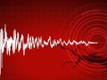 Bugün Nerede Deprem Oldu? AFAD ve Kandilli Bildirdi!