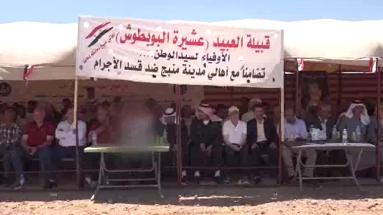 Suriye’de gerilim tırmanıyor: 133 aşiretten SDG’ye bildiri iddiası