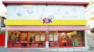 ŞOK Market'in indirimleri için yarın son gün: Ne alırsan 75 TL!