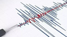 Balıkesir'de deprem!