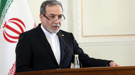 İran Dışişleri Bakanı Erakçi'den BM'de ABD ve İsrail'e tepki