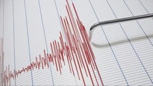 Kütahya'da deprem!
