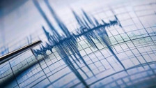 Ankara’da deprem oldu!