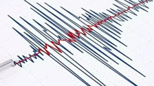 Bursa'da deprem oldu! Sarsıntı İstanbul'da da hissedildi