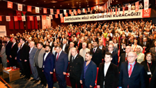 Vatan Partisi İstanbul 12. Olağan İl Kurultayı tamamlandı! Öncüler göreve hazır!