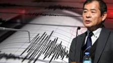 Japon deprem uzmanından Türkiye'ye uyarı: “Dünyadaki büyük fay hatlarından biri!”