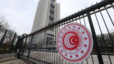Ticaret Bakanlığı yeni eğitim yılı öncesi kırtasiye ürünlerine denetim başlattı