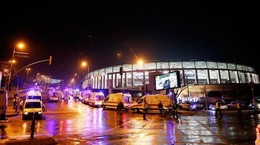 Çin'den Türkiye'ye taziye mesajı