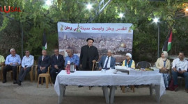 Filistin'de Zeytin Dağı Barış Ödülleri sahiplerini buldu