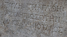 Karabük'te 1800 yıllık yazıt bulundu