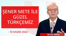 Atatürk'ün cenazesi ve Anıtkabir -  Şener Mete ile Güzel Türkçemiz - 10 Kasım 2022 - Ulusal Kanal