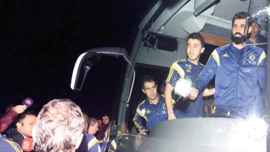 Bakan Gürlek’ten Fenerbahçe açıklaması