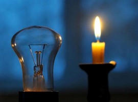 İstanbul'da birçok ilçe karanlığa gömülecek: 18 Nisan elektrik kesintileri