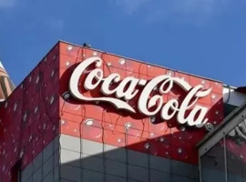 Veri silme skandalı!