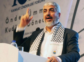 HAMAS'ın yeni lideri belli oldu