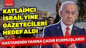 İsrail Gazze'de yine gazetecileri katletti! Hastanenin yanındaki çadırı vurdular