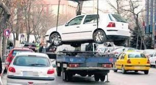 2025’te fark etmeden yaptığınız bu hatalar 10 bin liraya mal olabilir! - Resim: 9