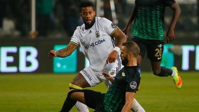 Lens'in adalesinde kısmi yırtık tespit edildi