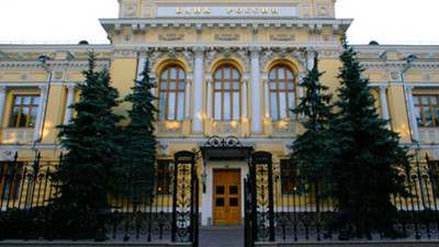 Rusya Merkez Bankası’ndan Türkiye açıklaması