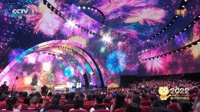 Çin'de Bahar Şenliği TV galası renkli geçti