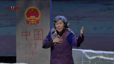 Urimçi'de Sincan hikayelerini anlatan performans sergilendi