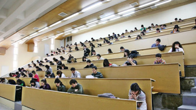 Türkiye'de en çok tercih edilen üniversiteler 2023 listesi belli oldu