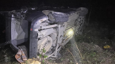 Otomobil şarampole devrildi! Kazada çok sayıda yaralı var