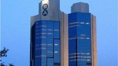 Sabancı Holding temettü ne kadar? Temettü ödeme tarihi nedir?