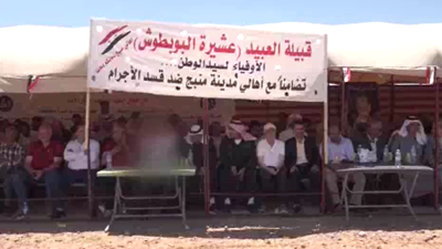 Suriye’de gerilim tırmanıyor: 133 aşiretten SDG’ye bildiri iddiası