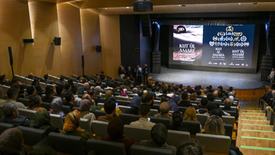 TRT ortak yapımı ''Kut'ül Amare: Masaldan gerçeğe'' Ankara'da özel gösterimle tanıtıldı