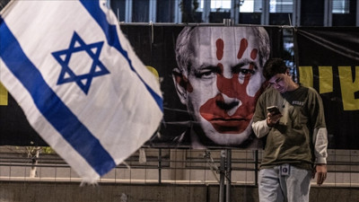 ABD'de İsrail antipatisi tüm zamanların en yüksek seviyesinde ölçüldü