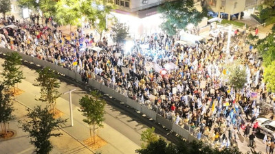 Tel Aviv'de Netanyahu karşıtı protesto: "Yıkım ve felaket yönetimi"