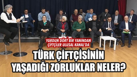 Türk çiftçisinin yaşadığı zorluklar neler? - 2 Şubat 2023 -  Üreten Türkiye Özel - Cenk Özdemir