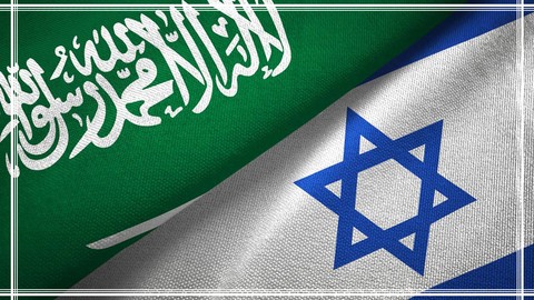 Suudi Arabistan'dan İsrail Kararı! Normalleşme Süreci Donduruldu