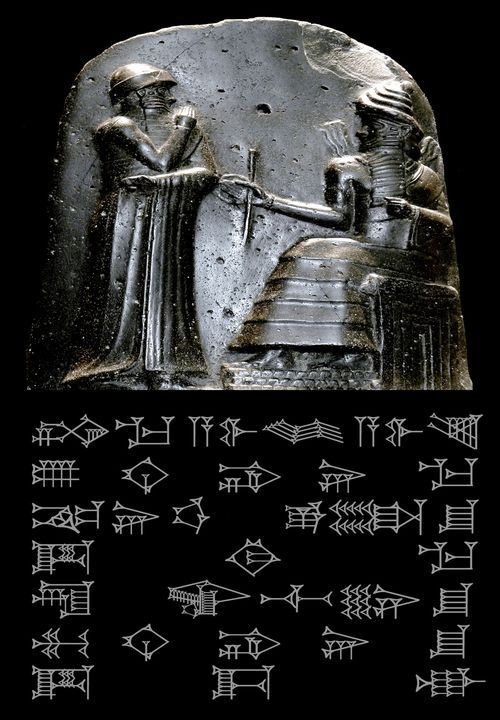 Hammurabi stelası'nın gizemi - Resim: 2