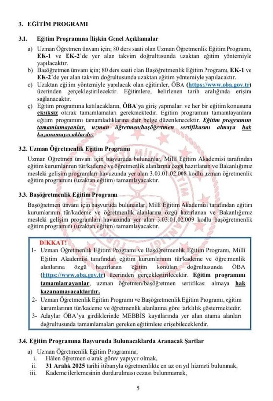 2025 Uzman öğretmenlik ve başöğretmenlik başvuruları ne zaman? MEB kılavuzu yayımlandı - Resim: 9