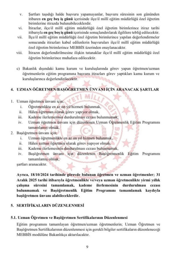 2025 Uzman öğretmenlik ve başöğretmenlik başvuruları ne zaman? MEB kılavuzu yayımlandı - Resim: 13