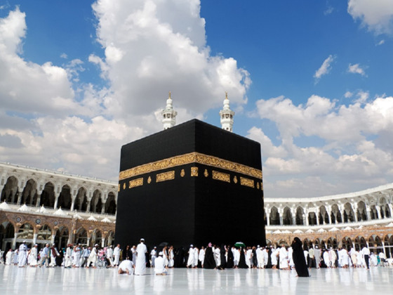 Hac ek kayıt ekranı açıldı