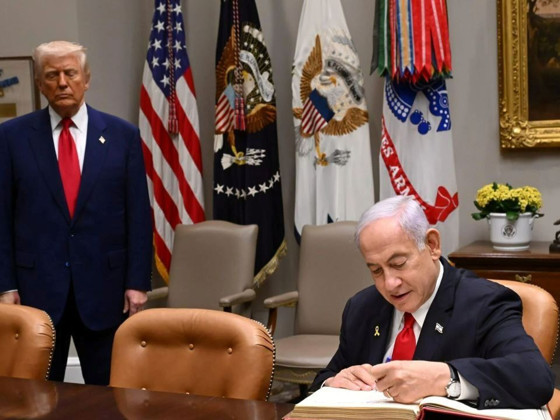 İran: “İsrail tek başına hareket etmedi, saldırıda ABD’nin izni var”