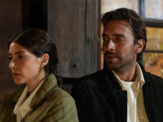 Taşacak Bu Deniz 7. bölüm fragmanı olay yarattı!