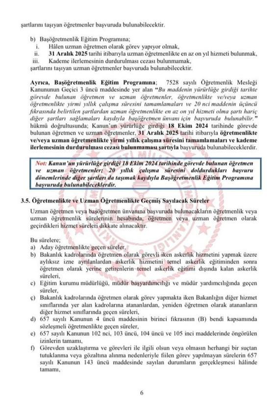 2025 Uzman öğretmenlik ve başöğretmenlik başvuruları ne zaman? MEB kılavuzu yayımlandı - Resim: 10