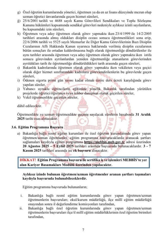 2025 Uzman öğretmenlik ve başöğretmenlik başvuruları ne zaman? MEB kılavuzu yayımlandı - Resim: 11