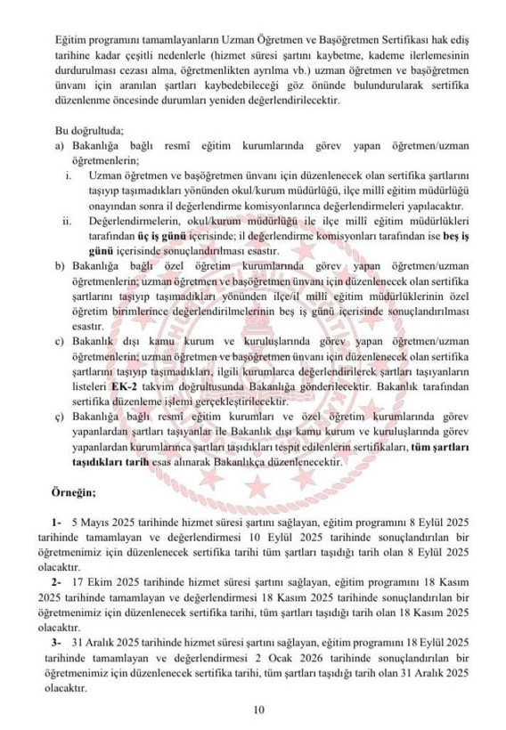 2025 Uzman öğretmenlik ve başöğretmenlik başvuruları ne zaman? MEB kılavuzu yayımlandı - Resim: 14