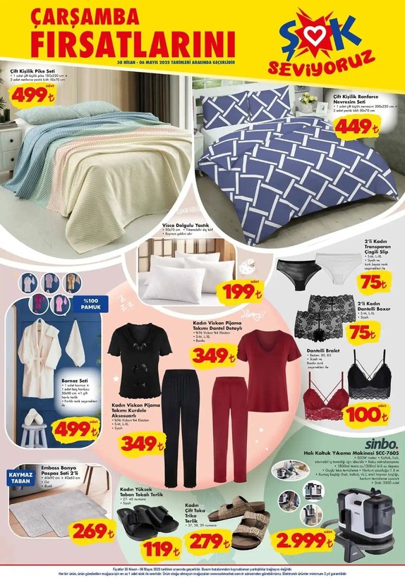 ŞOK Market duyurdu: Ne alırsan 25 TL! - Resim: 2