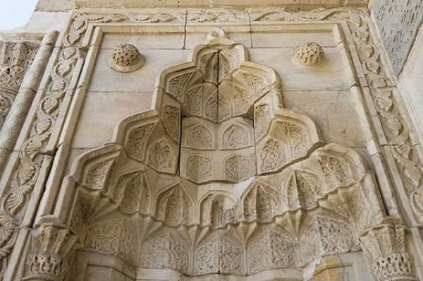 Bayram namazı saat kaçta? İl il bayram namazı saatleri - Resim: 71