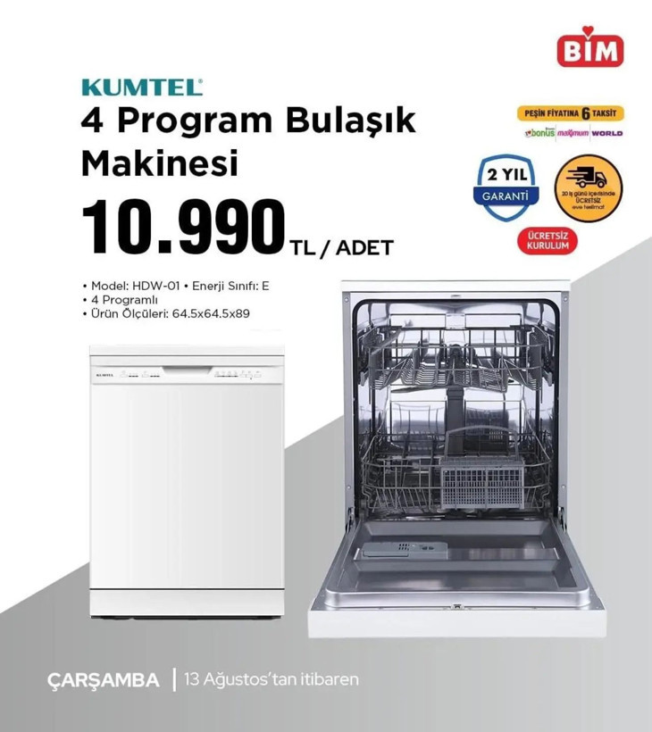 BİM'e katlanır yataklı koltuk geliyor! 13 Ağustos 2025 Çarşamba aktüel ürünler kataloğu yayınlandı - Resim: 3