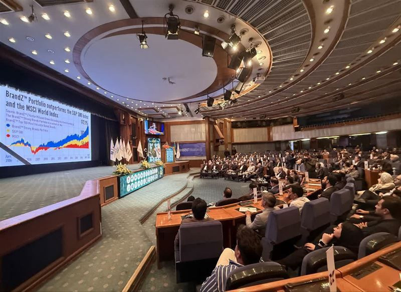 İran 8. Ulusal Zirve’de ekonomi yöneticilerini ödüllendirdi: Milli sanayiciye takdir - Resim : 1