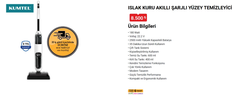 BİM 17 Aralık 2025 Aktüel Kataloğu: Hangi Ürünler İndirimde? - Resim: 3