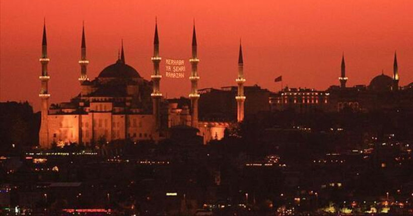 26 Şubat 2026 İftar Vakitleri: Bugün iftar saat kaçta açılacak? (Tüm İller) - Resim: 9