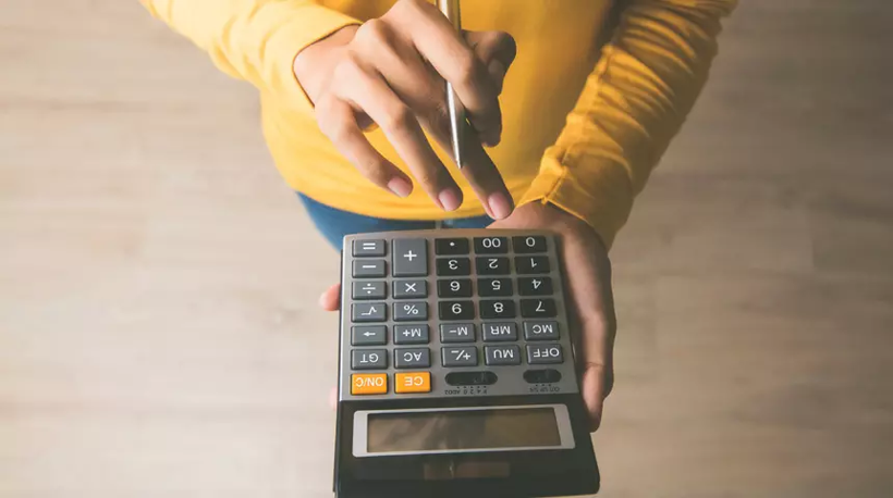 Borç kapatma kredisi 2025 SON AÇIKLAMALAR: Zİraat bankası borç kapatma kredisi, Devlet destekli borç kapatma kredisi şartları ve başvuru ekranı - Resim: 3